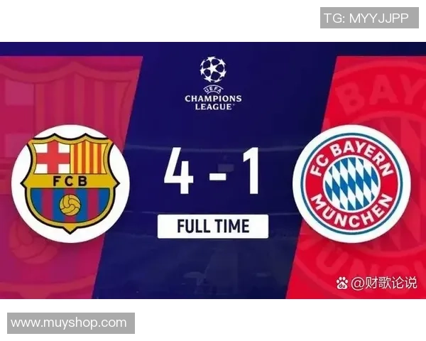 西甲焦点战：巴萨大胜马竞乌龙球成比赛转折点分析